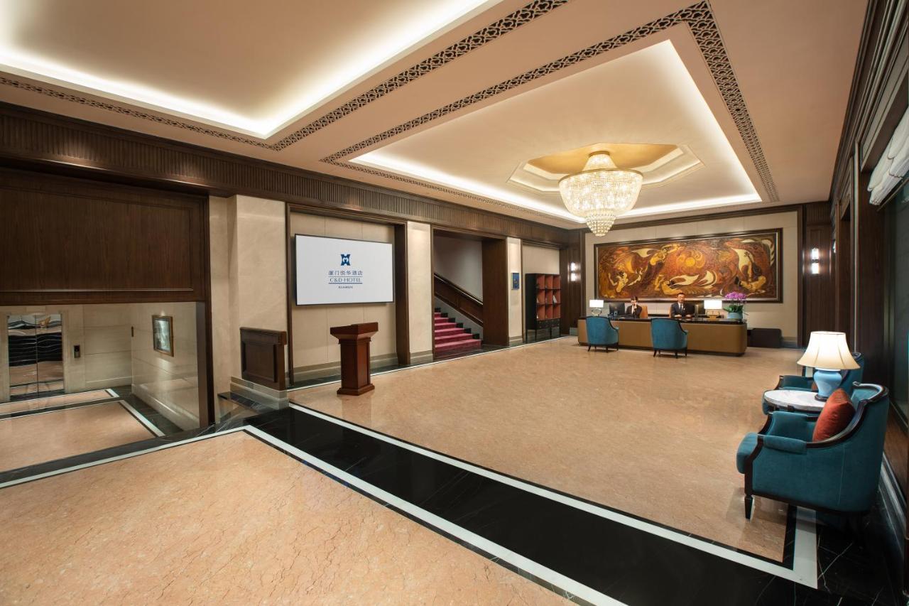 Xiamen C&D Hotel-Free Welcome Snacks-Oasis Garden Dış mekan fotoğraf