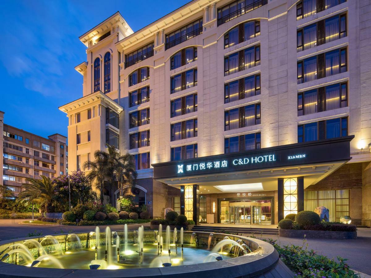 Xiamen C&D Hotel-Free Welcome Snacks-Oasis Garden Dış mekan fotoğraf